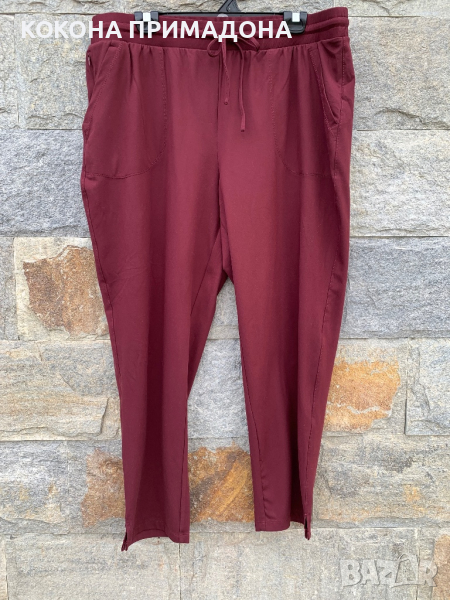 Спортно долнище, снимка 1