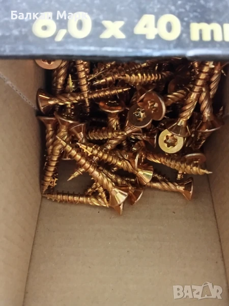 Професионални винтове за дърво тип "Торнадо" – HSeasy Pro 6х40, 200бр, снимка 1