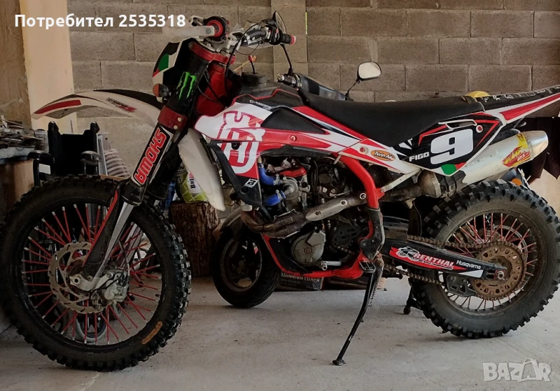 хусварна 310Т, снимка 1