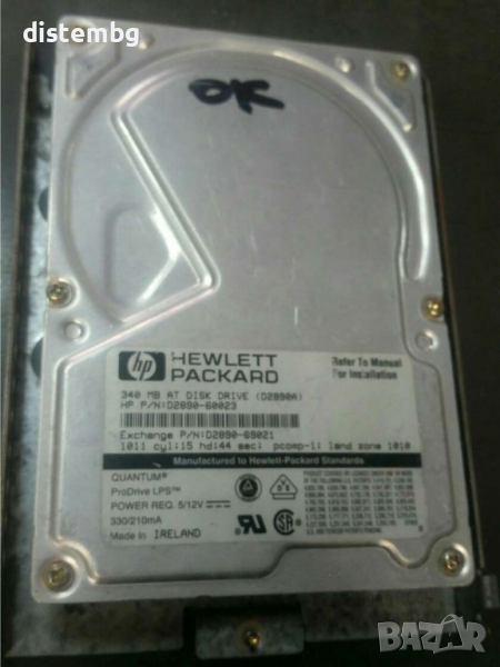 Хард Диск HP D2890-60023 340MB AT 3.5" IDE Hard Drive, снимка 1
