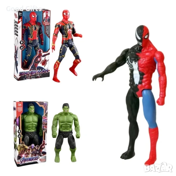 Голяма Фигурка Спайдърмен, Хълк, Непобедимите Avengers 30cm, снимка 1