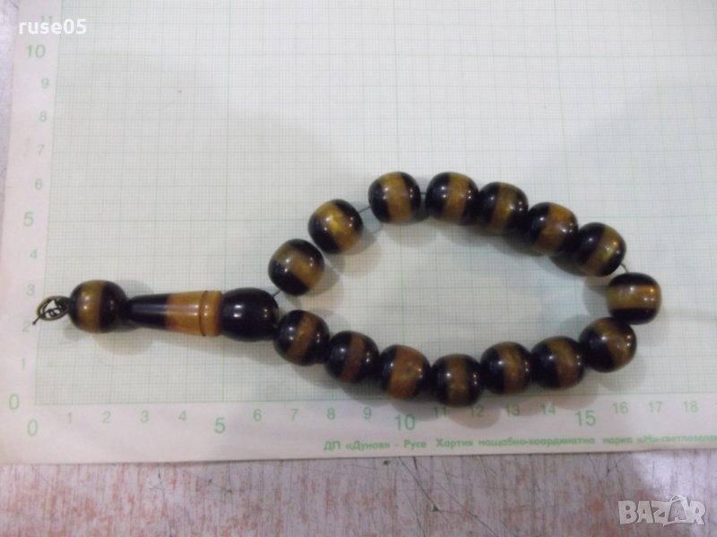 Броеница - 21, снимка 1