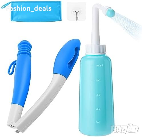 Нов Комплект Портативно Биде Тоалетен Помощник Пътуване Домашна Употреба, снимка 1