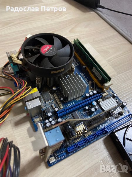 Части за компютър, снимка 1