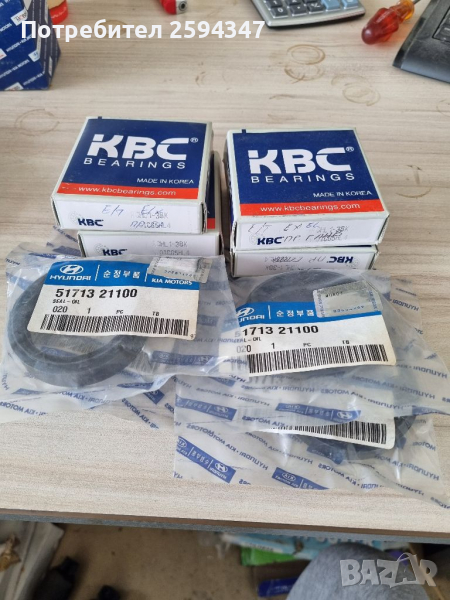 HYUNDAI ACCENT EXCEL PONY ELANTRA LANTRA 1.3-1.5-1.6-1.8cc ЛАГЕРИ+СЕМЕРИНГИ ПРЕДНИ ГЛАВИНИ К-Т , снимка 1