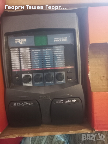 Продавам  китарен процесор Digitech rp150, снимка 1