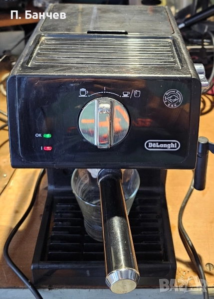 кафемашина Delongi , снимка 1