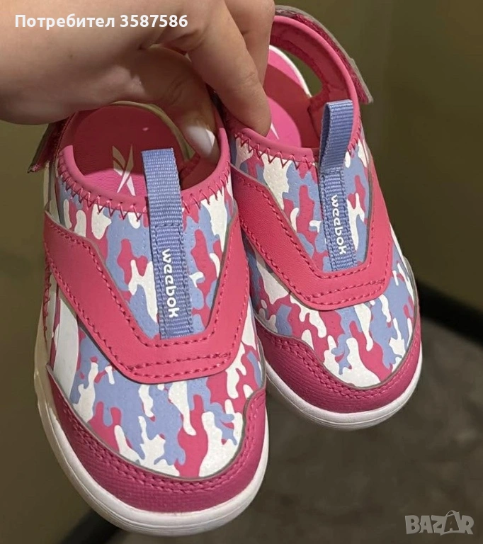 Обувки, снимка 1