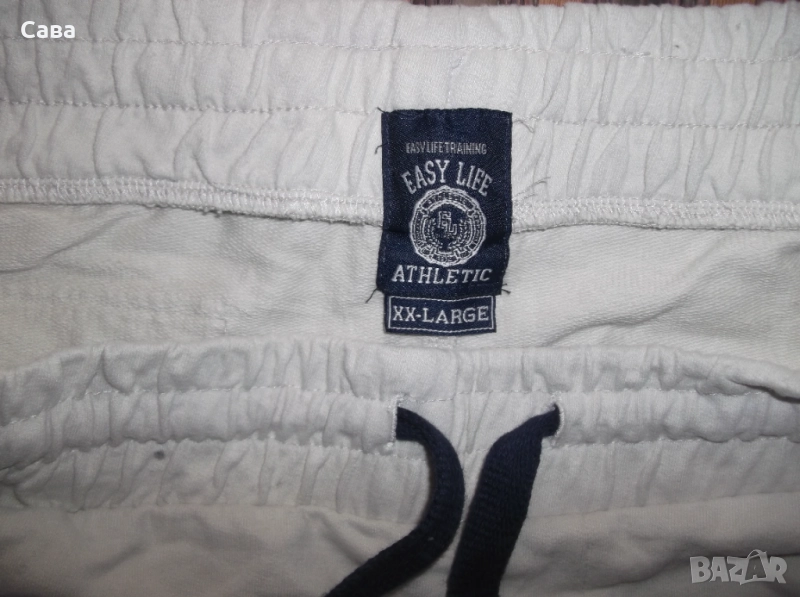 Ватирано долнище EL ATHLETIC  мъжко,ХЛ, снимка 1