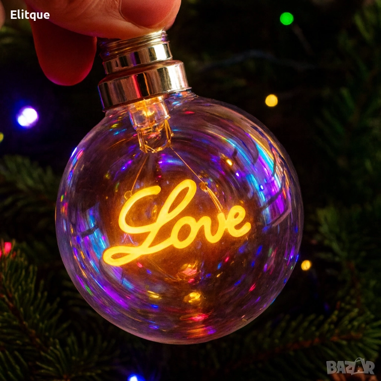 Коледна LED декоративна крушка с фигура – Елха / Love – Топъл празничен акцент за дома и подарък, снимка 1