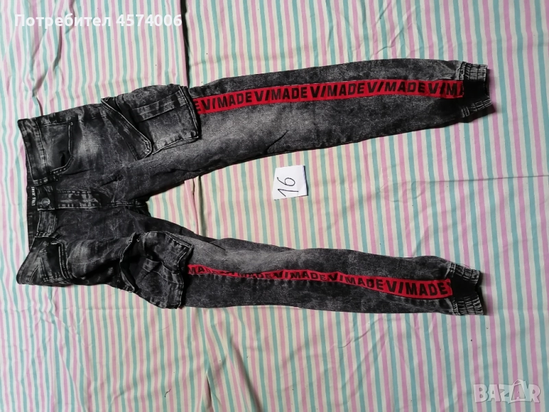 мъжки дънки размери 28-29-30, снимка 1