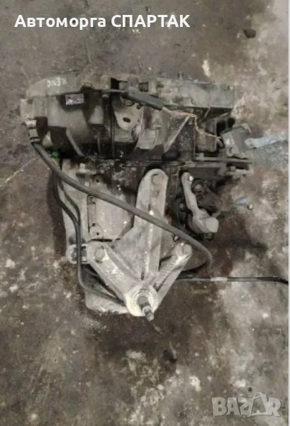 Скоростна кутия за рено, снимка 1