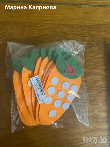 Играчка тип Монтесори за научаване числата до 10 , снимка 1