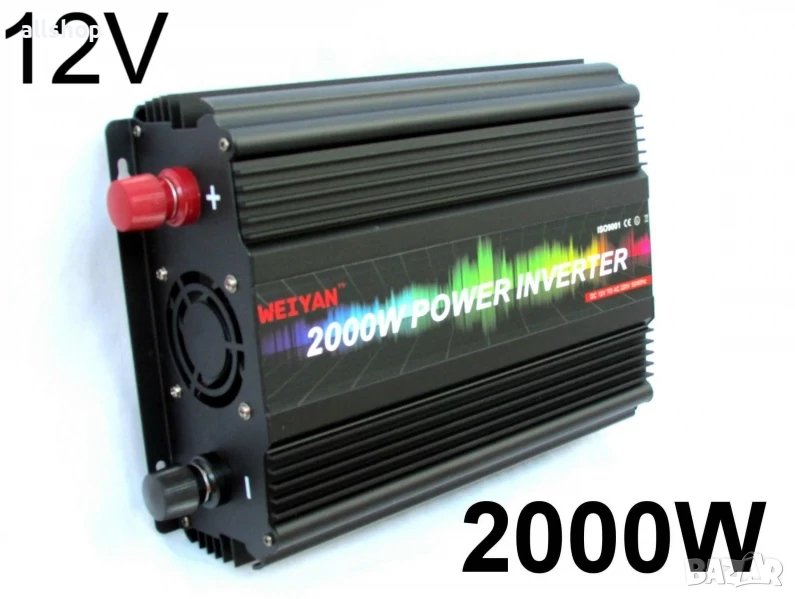 Инвертор - преобразувател 12V-220V - 2000W, 3000W НАЛИЧНИ , снимка 1