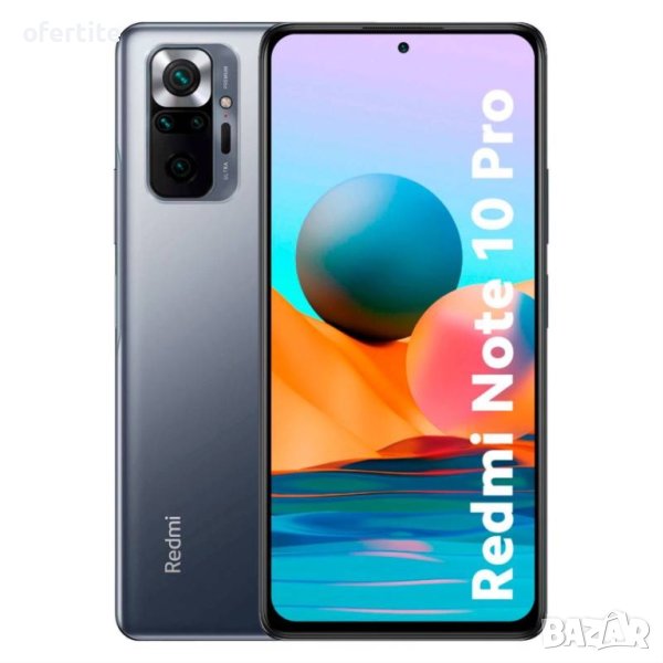 ✅ Xiaomi 🔝 Redmi Note 10 Pro, снимка 1