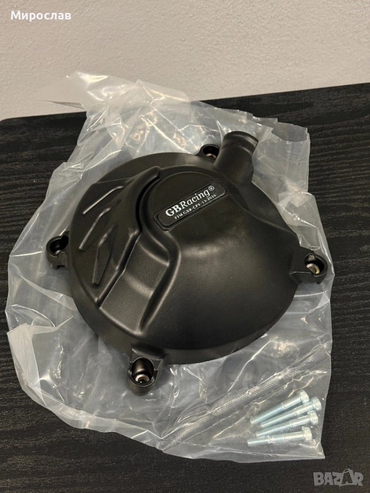 GB Racing Yamaha MT-09 MT09, снимка 1