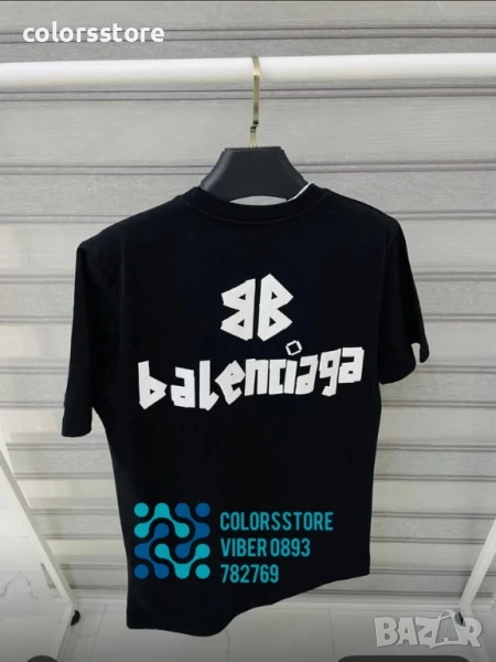 Мъжка Черна тениска IM104, снимка 1