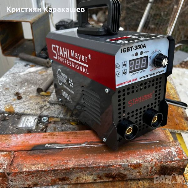 Немски инверторен електрожен StahlMayer igbt 350А, снимка 1
