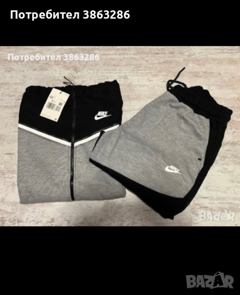 Мъжки екип Nike Tech Fleece, снимка 1