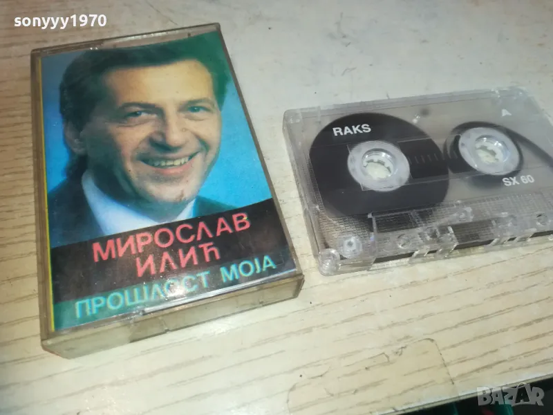 МИРОСЛАВ ИЛИЧ-КАСЕТА 2210241829, снимка 1