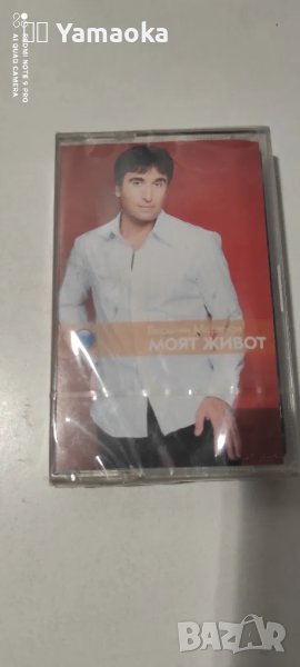 Веселин Маринов , снимка 1