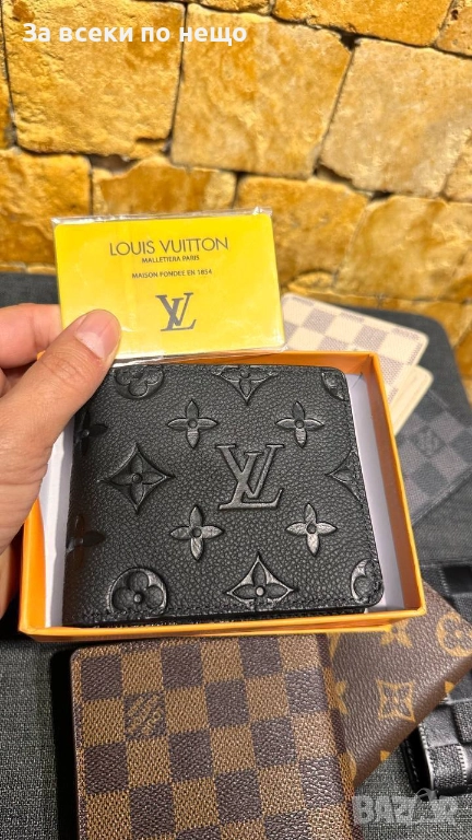 Louis Vuitton Мъжки Портфейл Естествена Кожа Луис Витон - Налични Различни Цветове Код SK275 , снимка 1