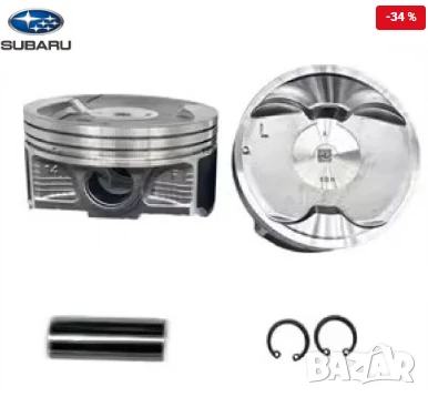 Бутало комплект ляво 12018AB450 12018-AB450 Subaru Std, снимка 1