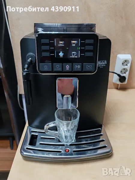 Продавам кафемашина GAGGIA cadorna style., снимка 1