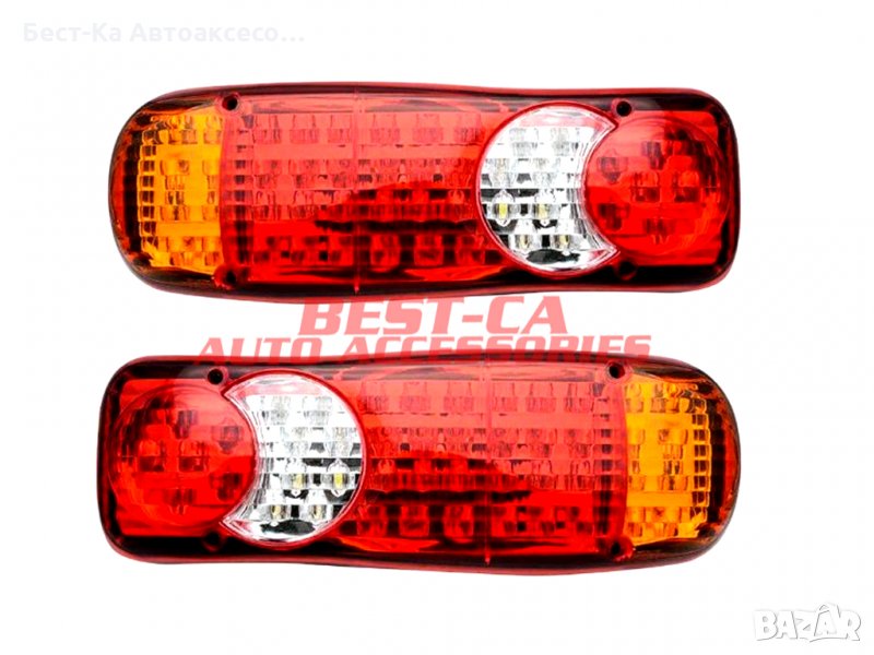 Комплект Led стопове тип рибка 12v24v, снимка 1