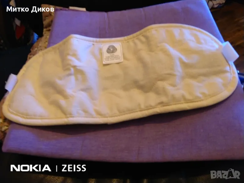 Магнитен терапевтичен колан нов Woolmark немски марков с калъвче черно, снимка 1