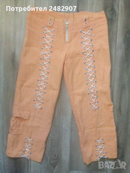 Дамски панталон - 7/8, снимка 1