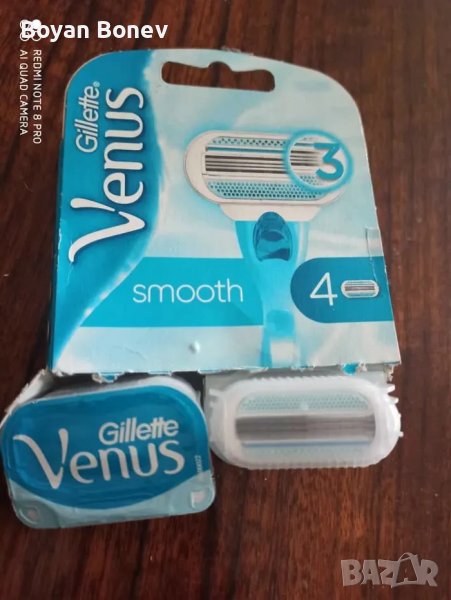 Ножчета Жилет Gillette Venus, снимка 1