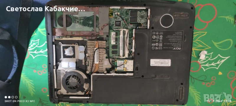 Продавам работещ лаптоп цял за части без хард и видеокарта, снимка 1