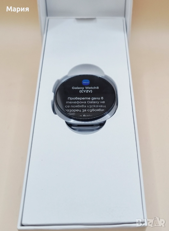 Samsung Galaxy Watch 8 НОВ!!!, снимка 1