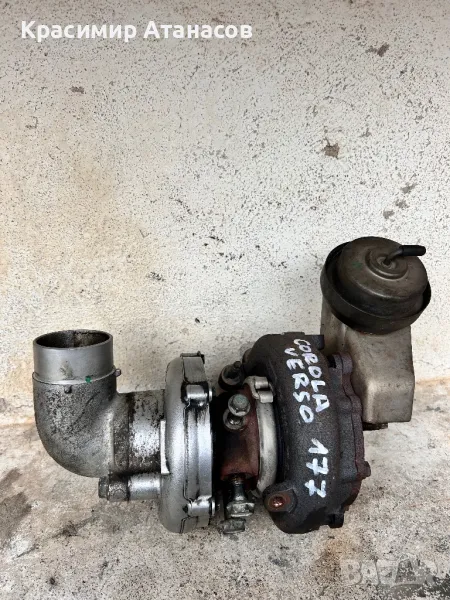 17201-0R020 .Турбо за Тойота корола версо. 17201-0R020, снимка 1