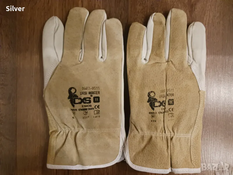 Работни ръкавици ЗИМНИ, снимка 1