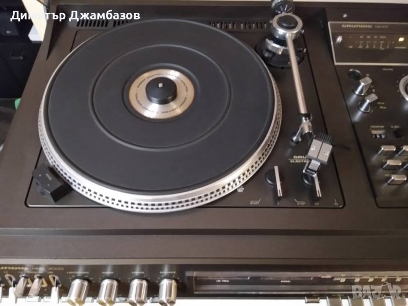 Grundig rpc 3000, снимка 1