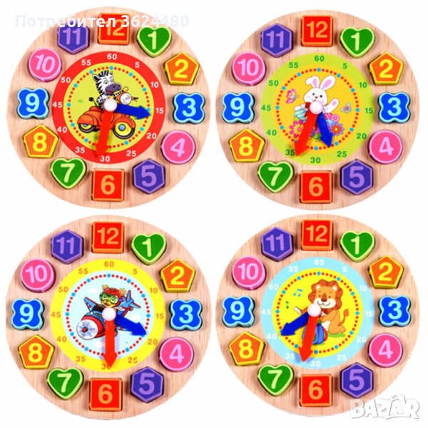 Дървен часовник Сортер, снимка 1