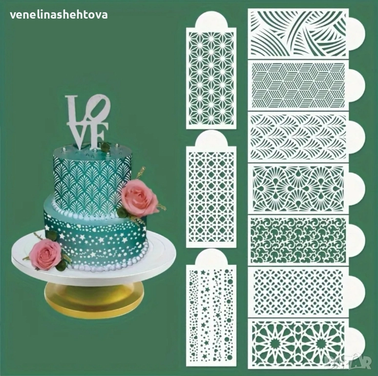 10 броя шаблон стенсил кръг звезди за декорация на торта кекс скрапбукинг дърво текстил , снимка 1