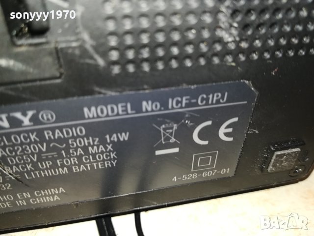 SONY ICF-C1PJ CLOCK RADIO-ВНОС FRANCE 2408231142M, снимка 14 - Радиокасетофони, транзистори - 41952123
