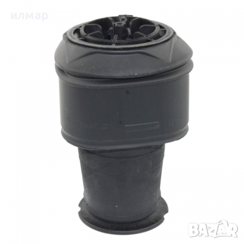 5102R8 Въздушна възглавница за Ситроен Ц4 Пикасо 