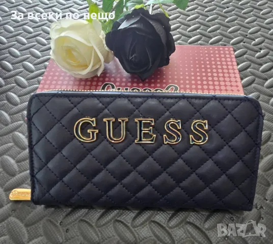 Guess Дамско Портмоне С Множество Отделения За Карти, Банкноти И Монети Гес - 3 Цвята Код VL-71, снимка 4 - Портфейли, портмонета - 50367227