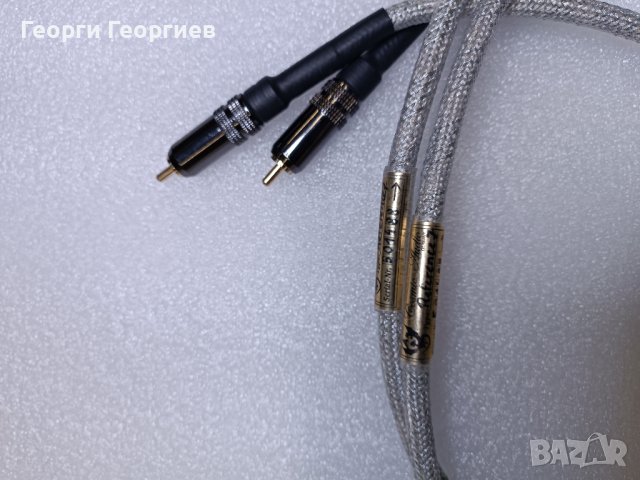 Сребърни интерконекти кабели Cosmic audio RCA, chinch, снимка 7 - Други - 41464959