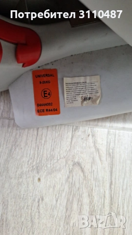 Детска седалка за кола. , снимка 3 - Столчета за кола и колело - 51463740