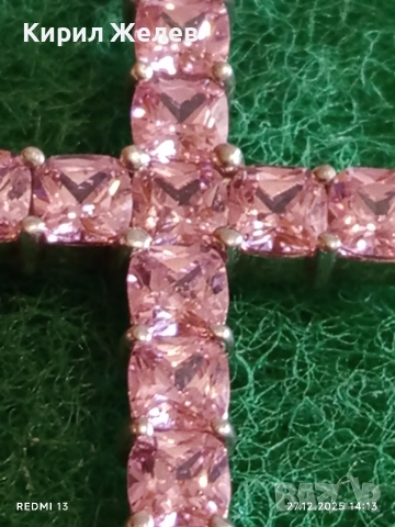 Фешън сребърна висулка инкрустирана с синтетични розови цирконий 52538, снимка 3 - Колиета, медальони, синджири - 52911716