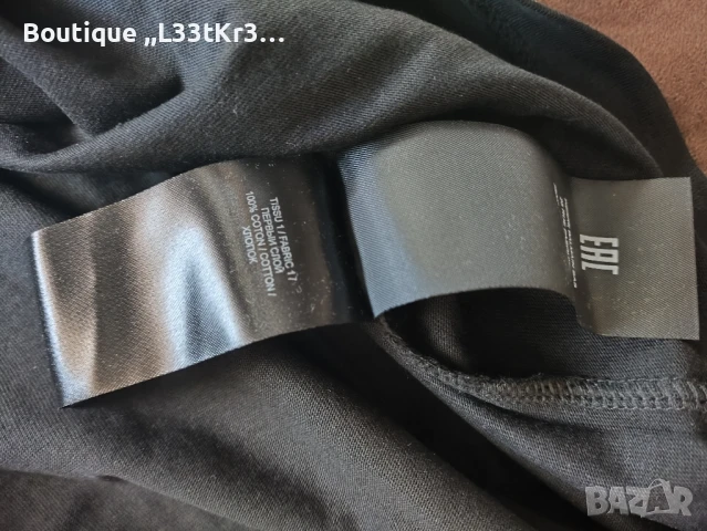 тениска Balmain , снимка 6 - Тениски - 51315820