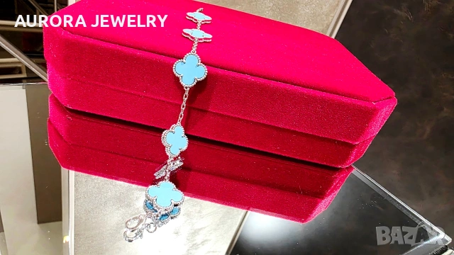 Van Cleef & Arpels VCA Silver Turquoise 5 Motifs Vintage Alhambra Дамска Гривна, снимка 5 - Гривни - 53373754