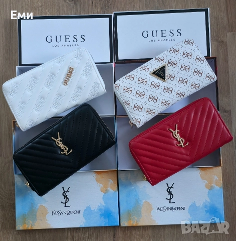 Yves Saint Laurent, Prada, Louis Vuitton, Dior, Karl, Chanel, Guess портмонета луксозни нови модели , снимка 4 - Портфейли, портмонета - 52810875