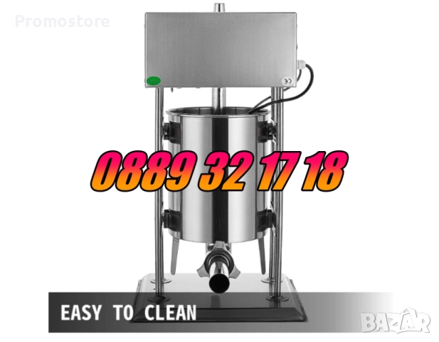 Електрическа пълначка за кайма 10 литра и елетрическа бъркалка за кайма 25 кг, снимка 5 - Друго търговско оборудване - 52203354