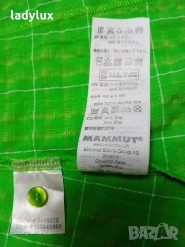 Mammut, Оригинална Риза, Размер М. Код 1555, снимка 11 - Ризи - 35848619